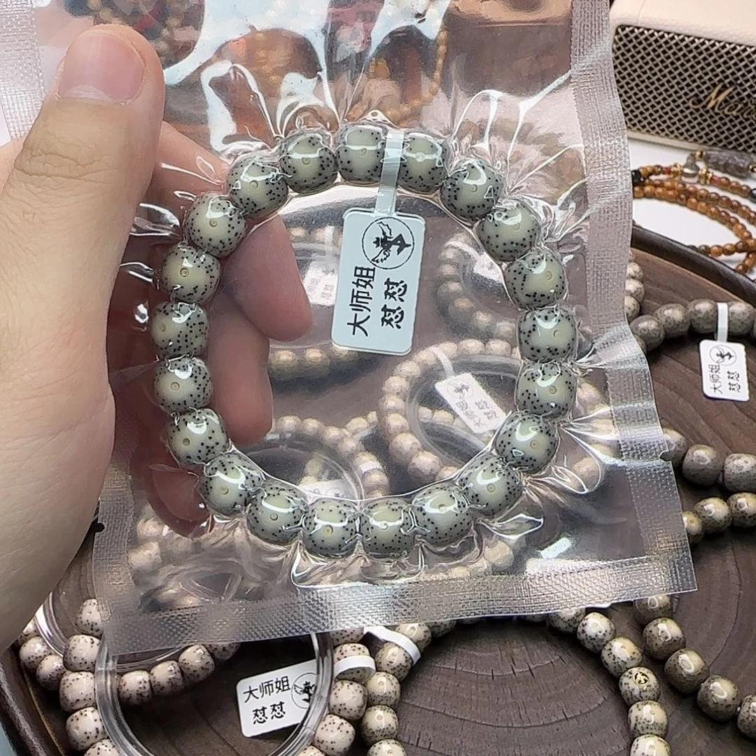 烟***边星月菩提吊坠11111