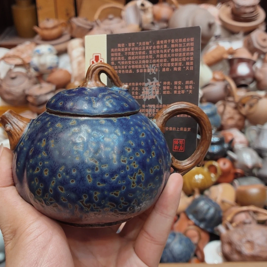柴烧老岩泥高温茶器皿