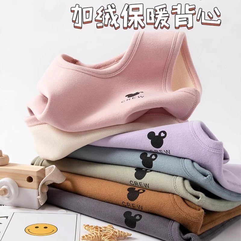 儿童背心保暖加绒加厚内穿秋冬宝宝护肚打底女童2025款男童马甲HR