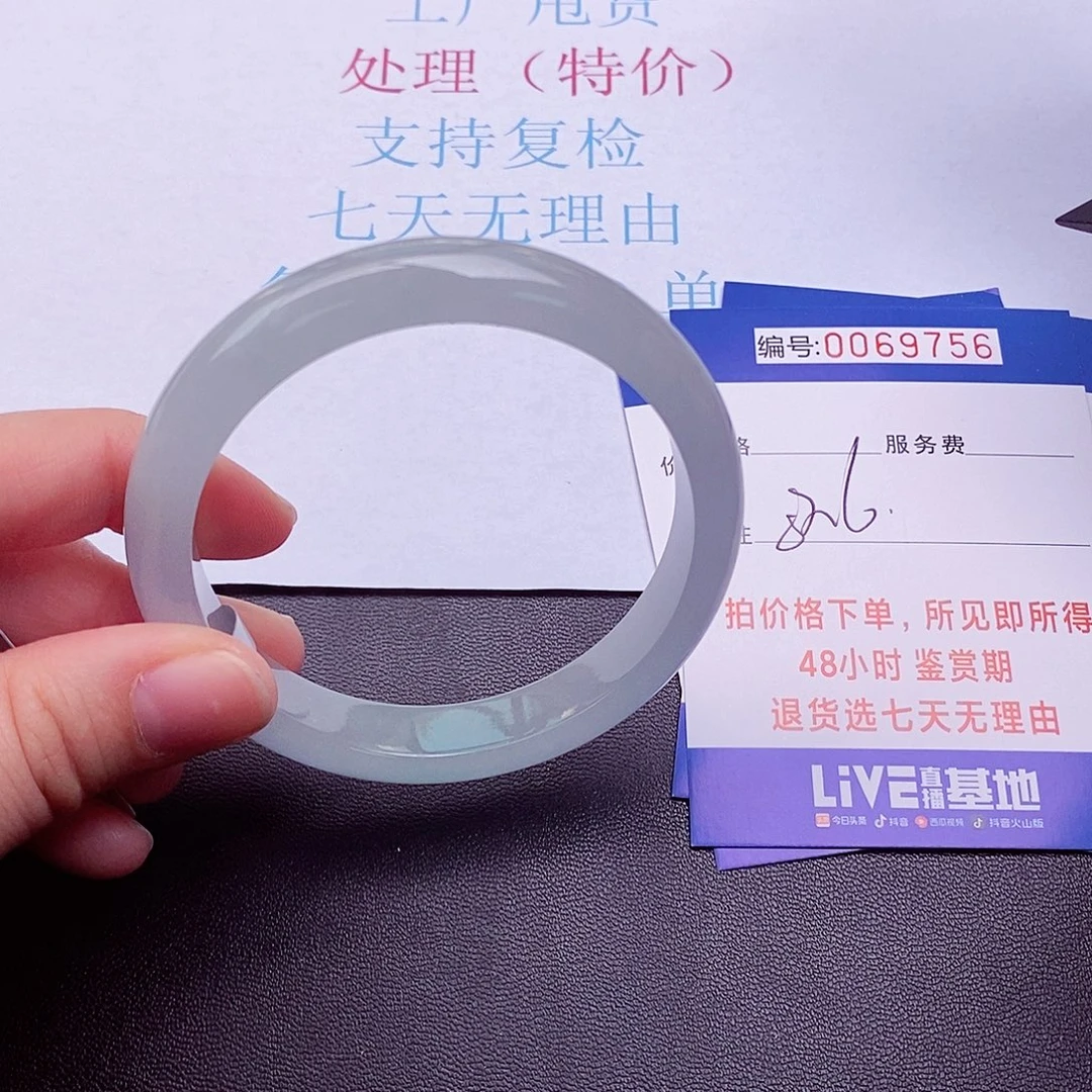 饰品拍下实物为准00000000