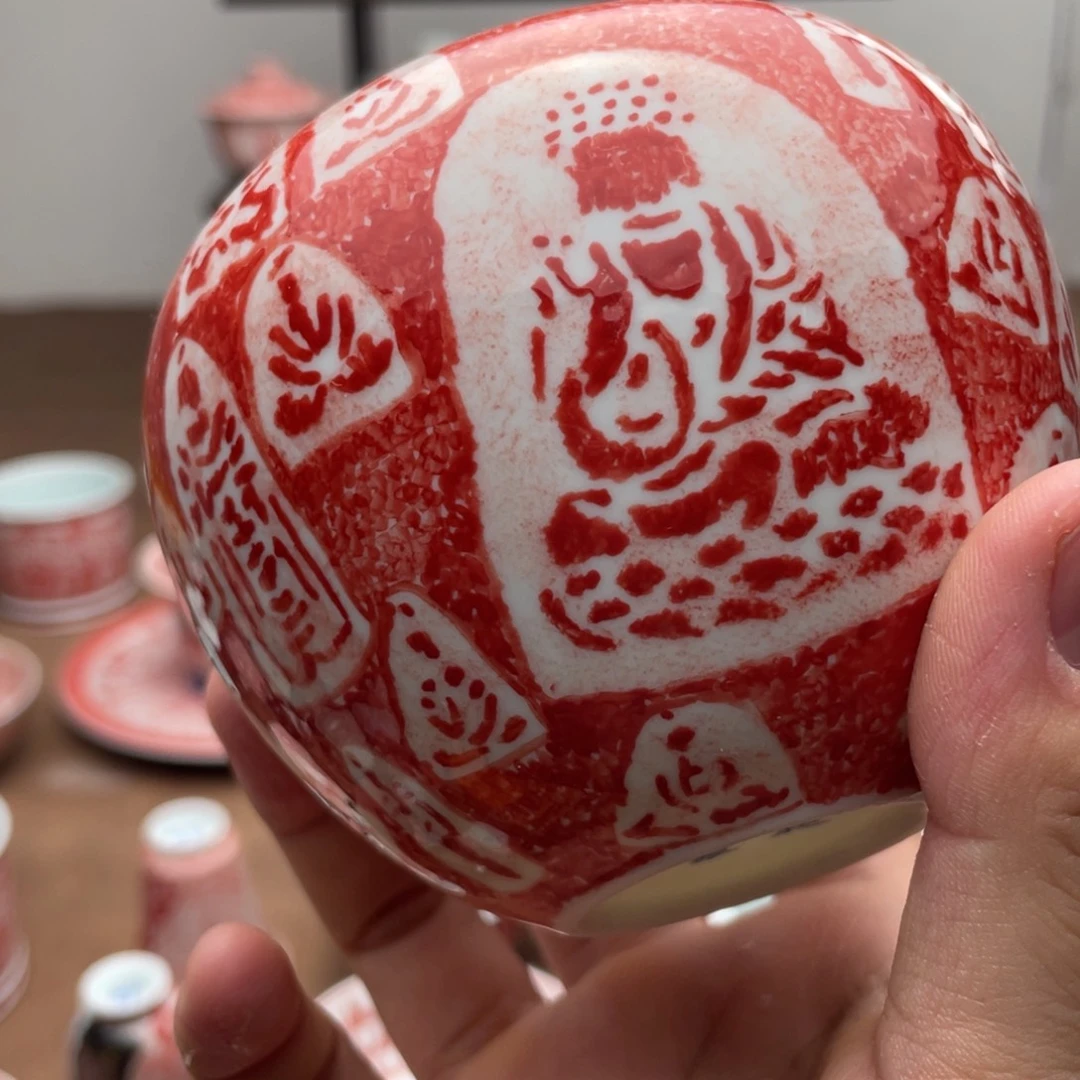 河***7气和轩陶瓷拓片高端