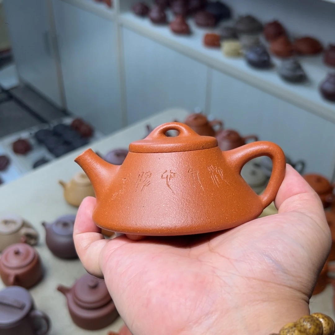 茶壶紫砂〰****g紫砂壶等