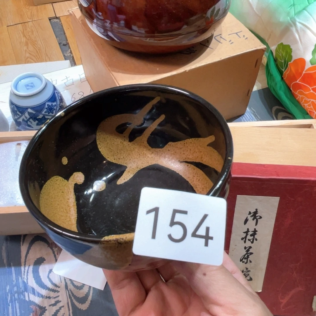 满68包邮，默认微瑕NO退NO换