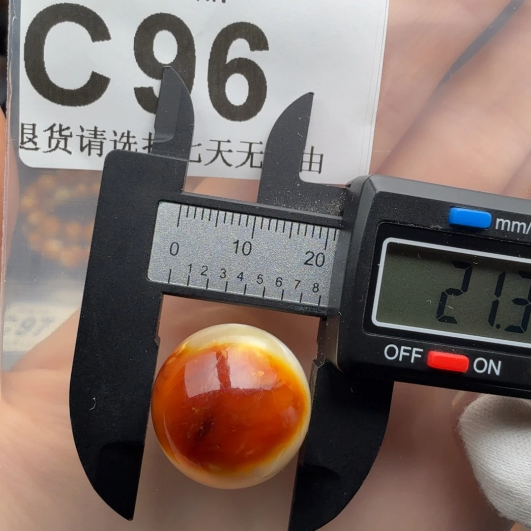 琥珀未镶嵌裸石琥珀蜜蜡