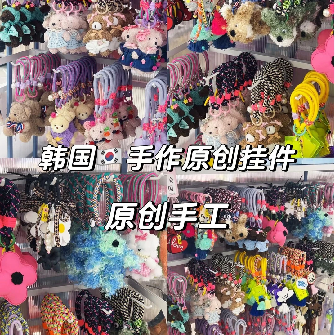 12 怪兽屋Monster韩国东大门小熊