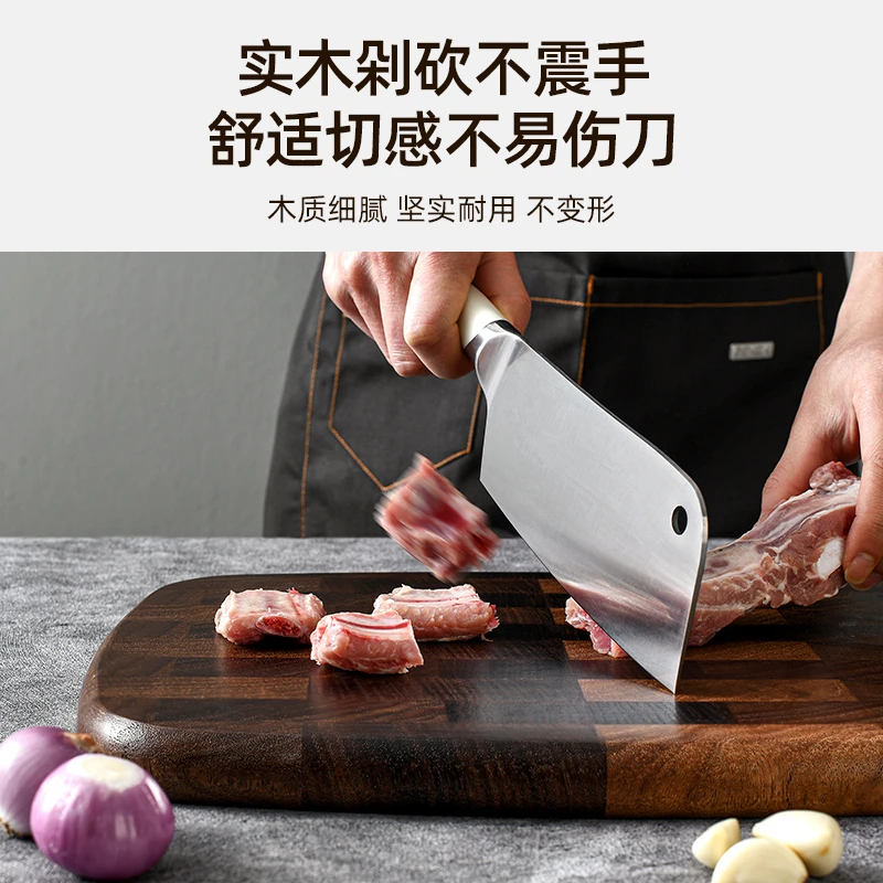 ENAMELSTYL/一拿慕40cm棋盘格菜板