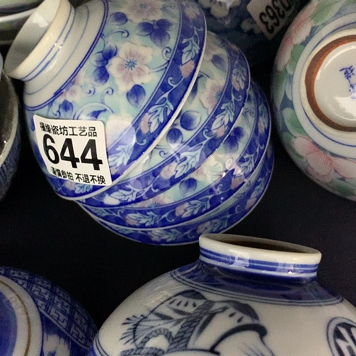 佳***店啊啊啊啊啊啊啊啊啊