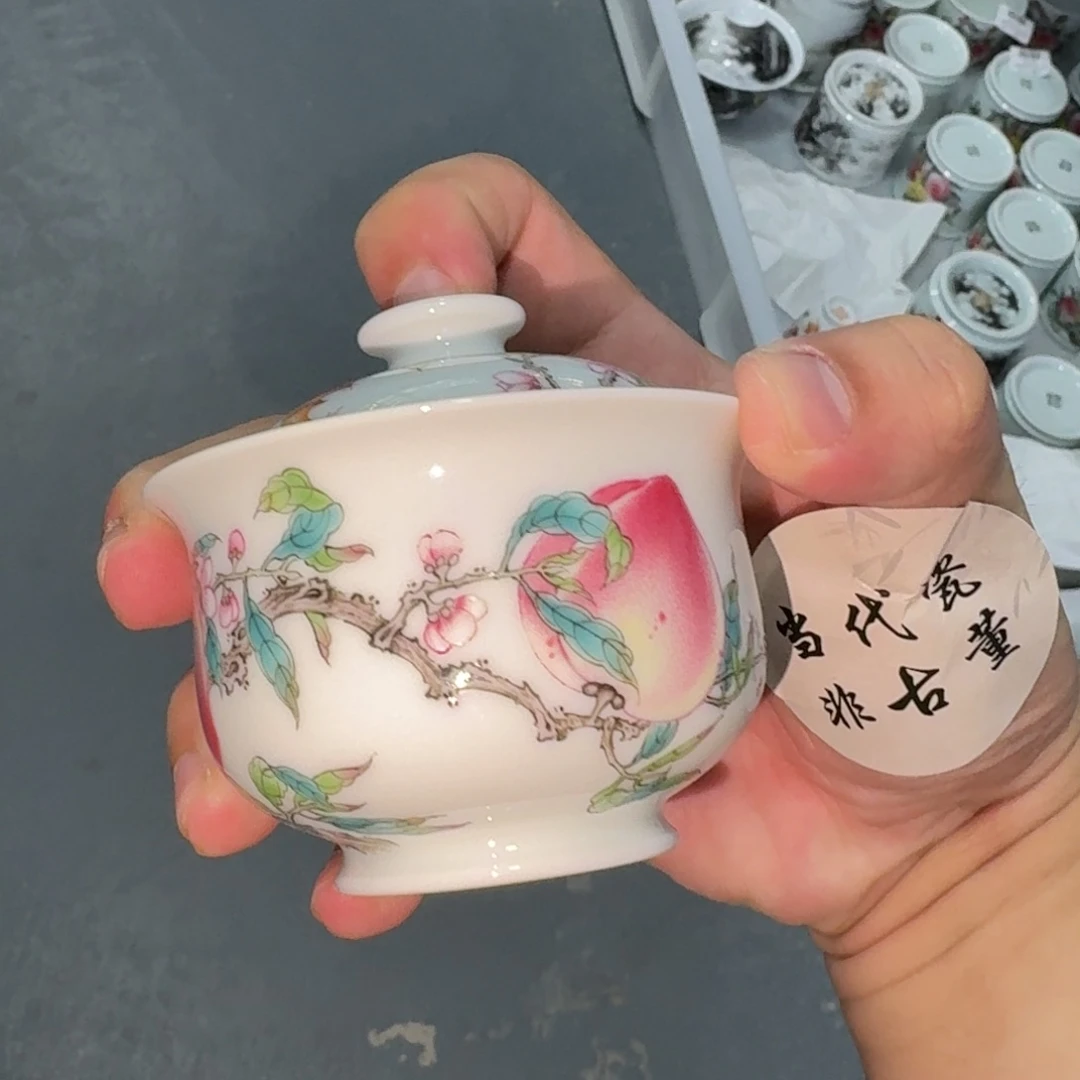 杯子瓷言所老曹甄选好瓷三