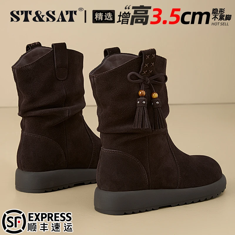 星期六品牌真皮复古马丁靴女2025秋季休闲堆堆短靴中筒西部牛仔靴