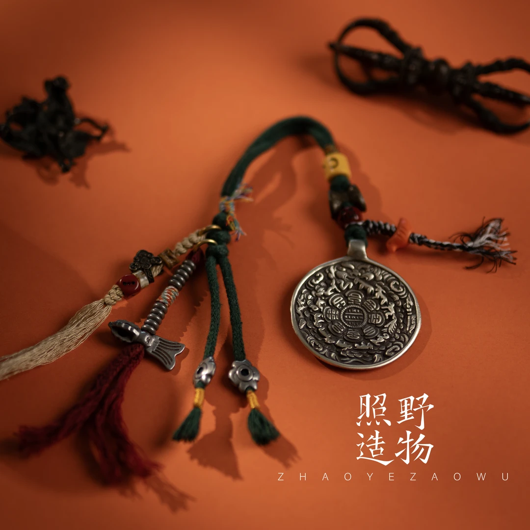 【直播专享】照野造物精工手工藏传雕刻随身动物图腾九宫