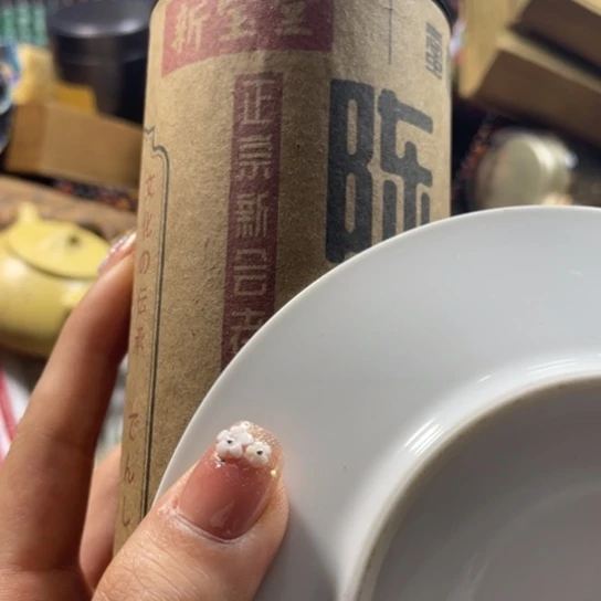 紫砂茶案漏漏漏漏咯我哦