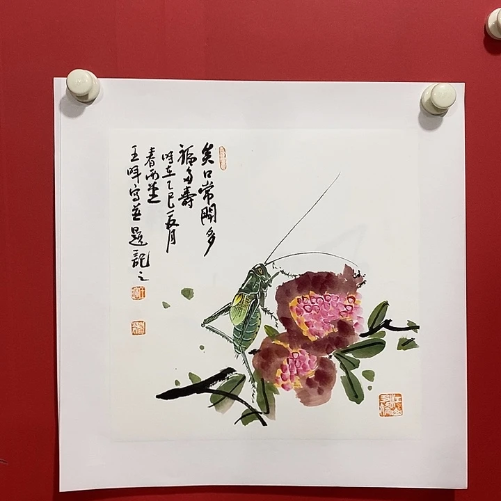 国画国画国画国画