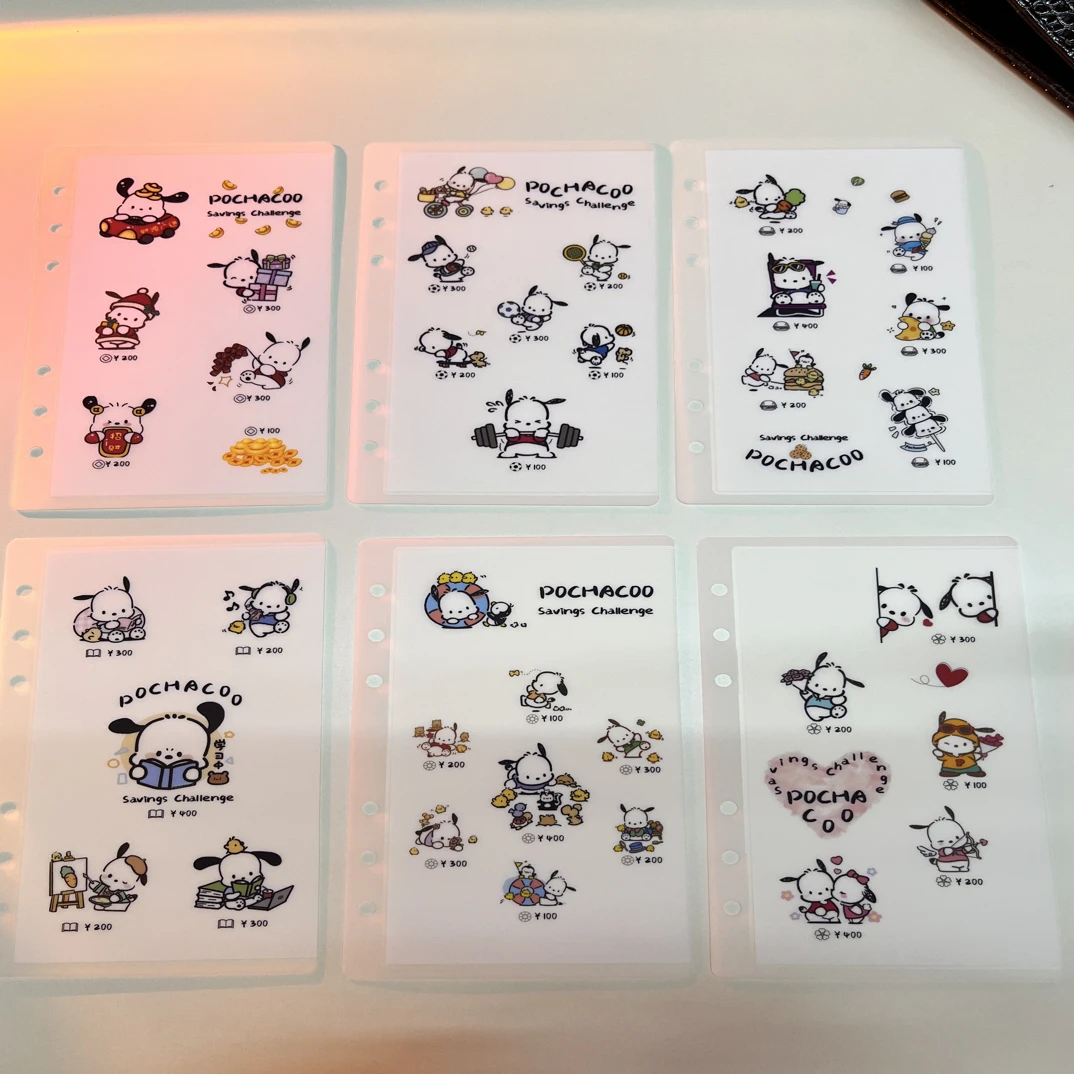 帕恰狗带金额现金存钱套系/手帐本卡通A5印花动漫