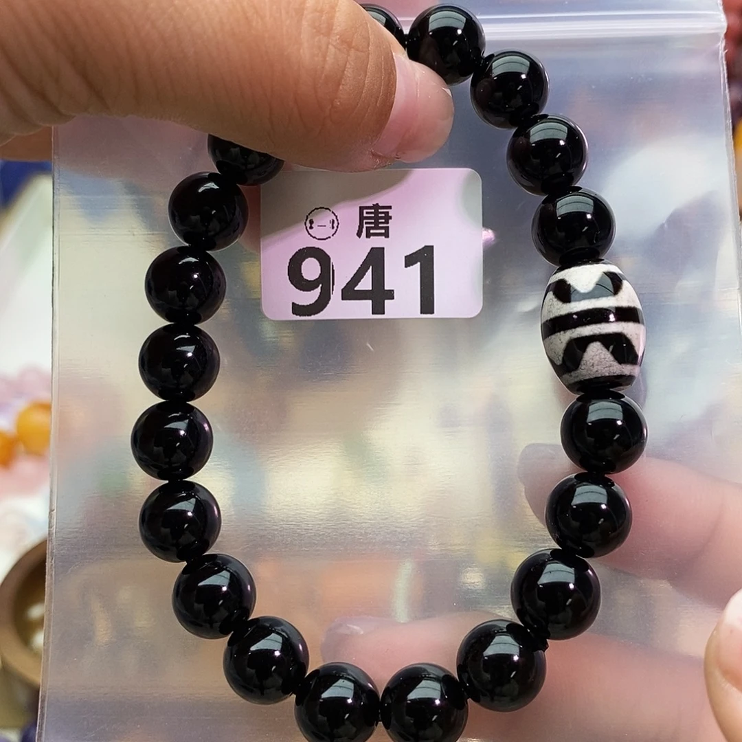 未镶嵌水晶手链多样性发一