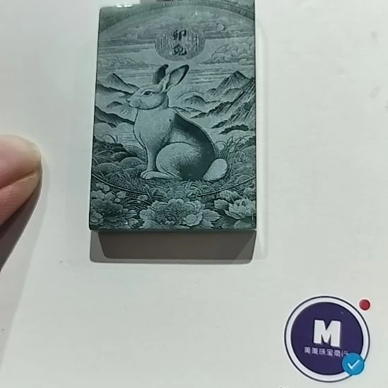 翡翠未镶嵌颈饰天然缅甸翡翠A货吊坠