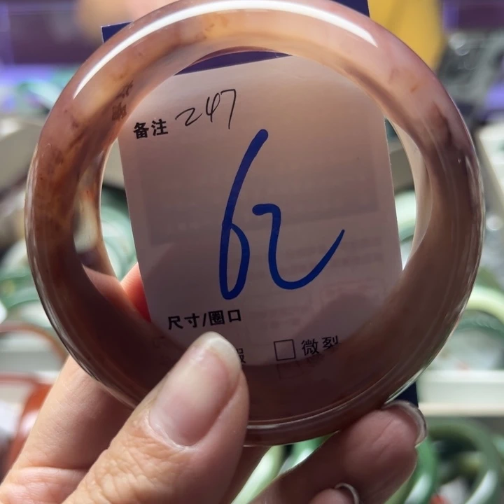 石英岩玉未镶嵌手链