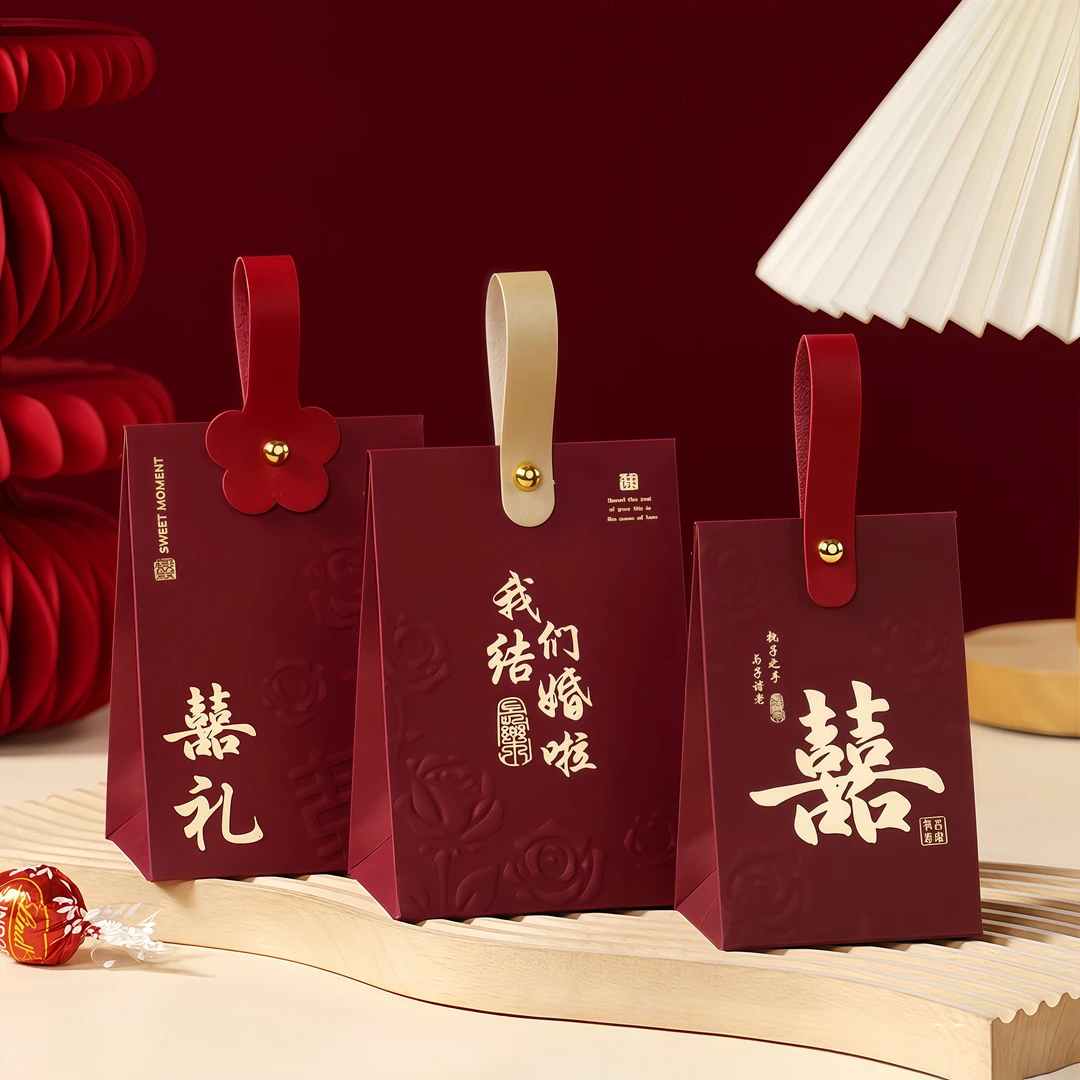 中式礼盒结婚伴手礼订婚袋子空盒回礼婚礼结婚喜糖礼盒喜糖盒
