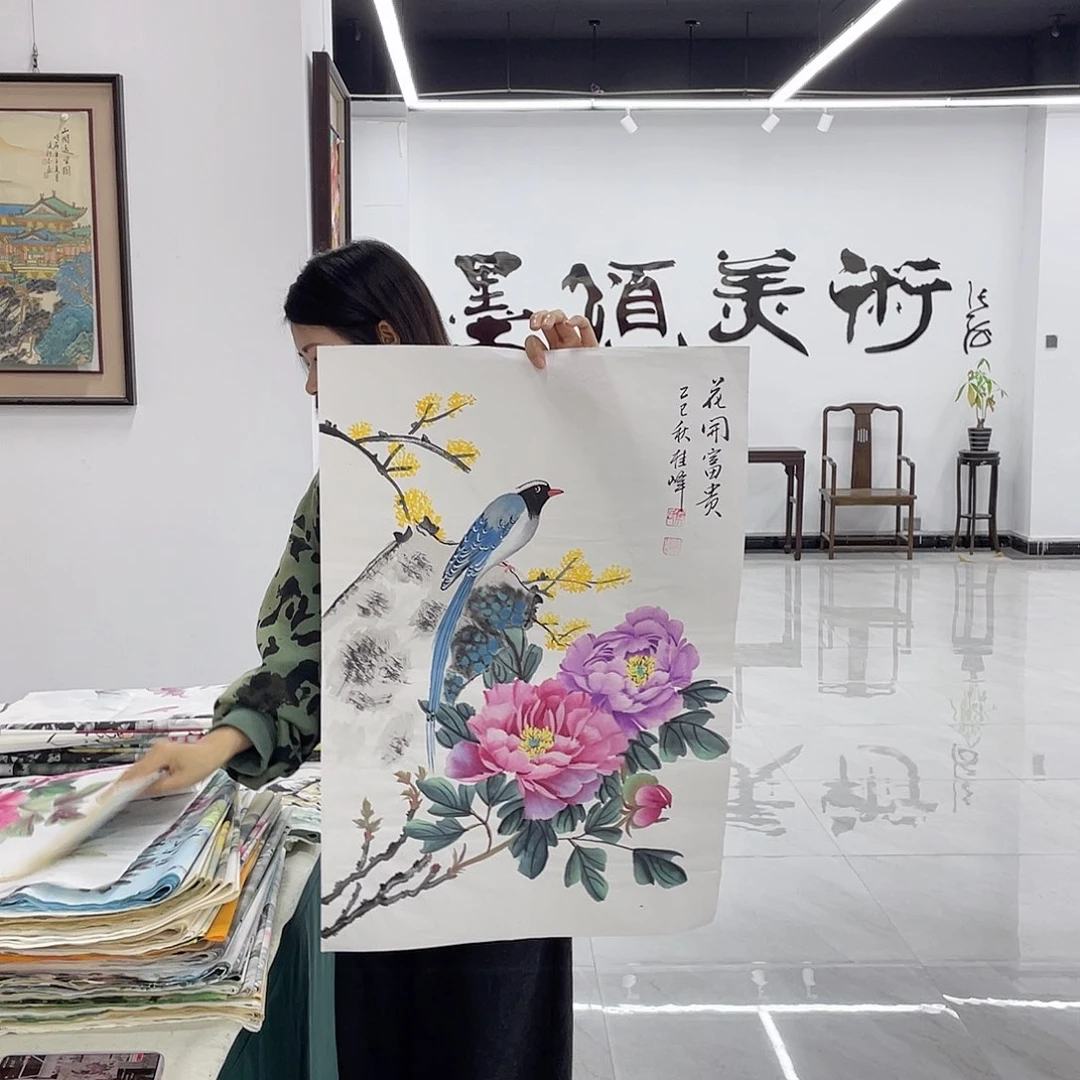国画重中之重展展重中之重