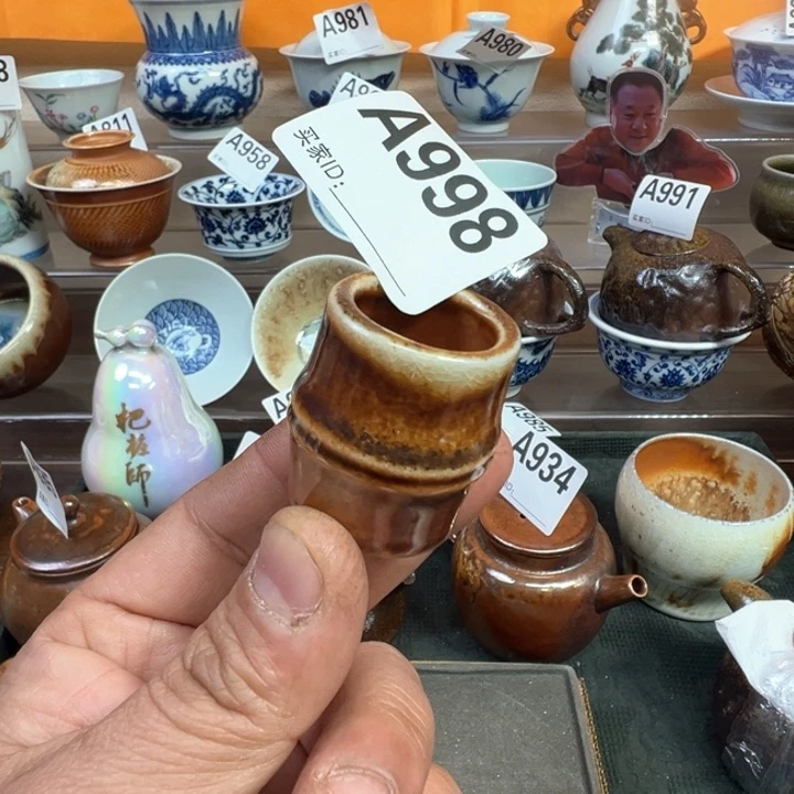 摆件998景德镇手工柴烧盖置