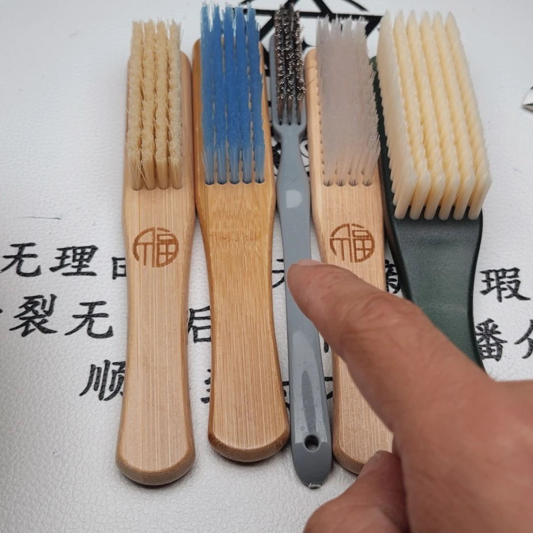 文玩核桃把件刷子