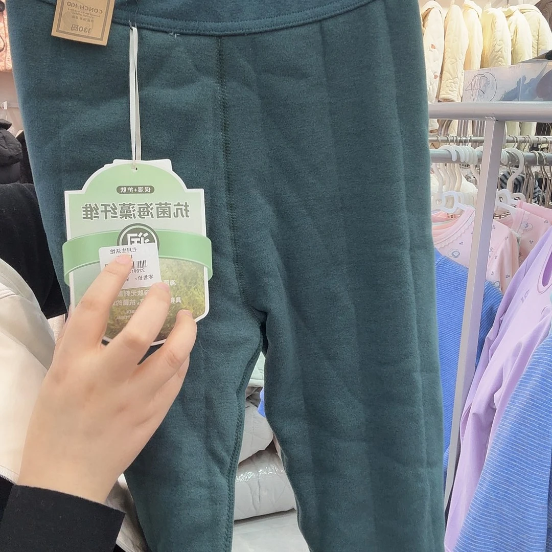 三醋酯纤维七月的104