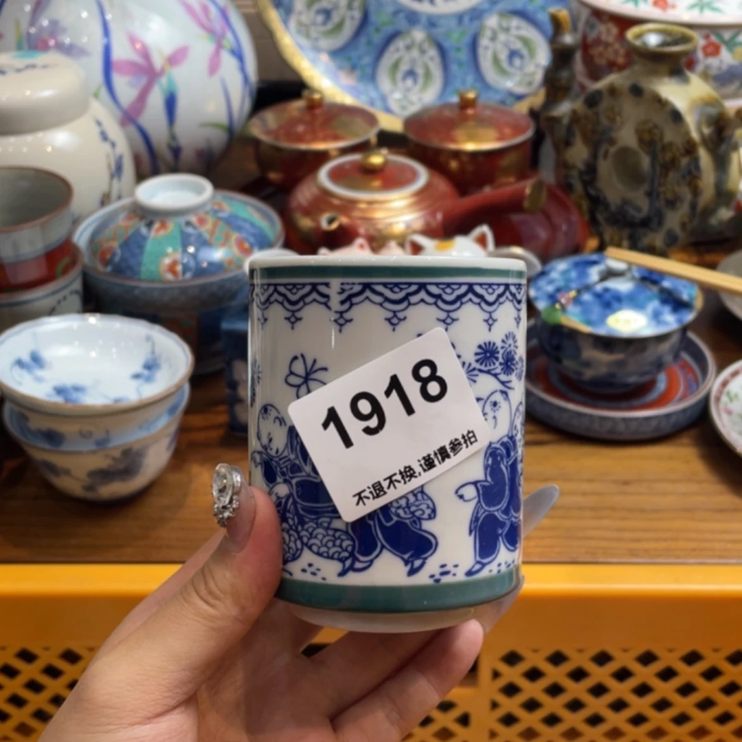 【闪购商品】瓷片飞*ffgrdcgggvgtggghygg