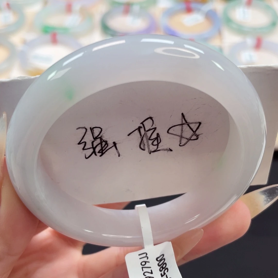 未镶嵌手镯翡翠开播炸漏55种老肉细飘翠绿1号