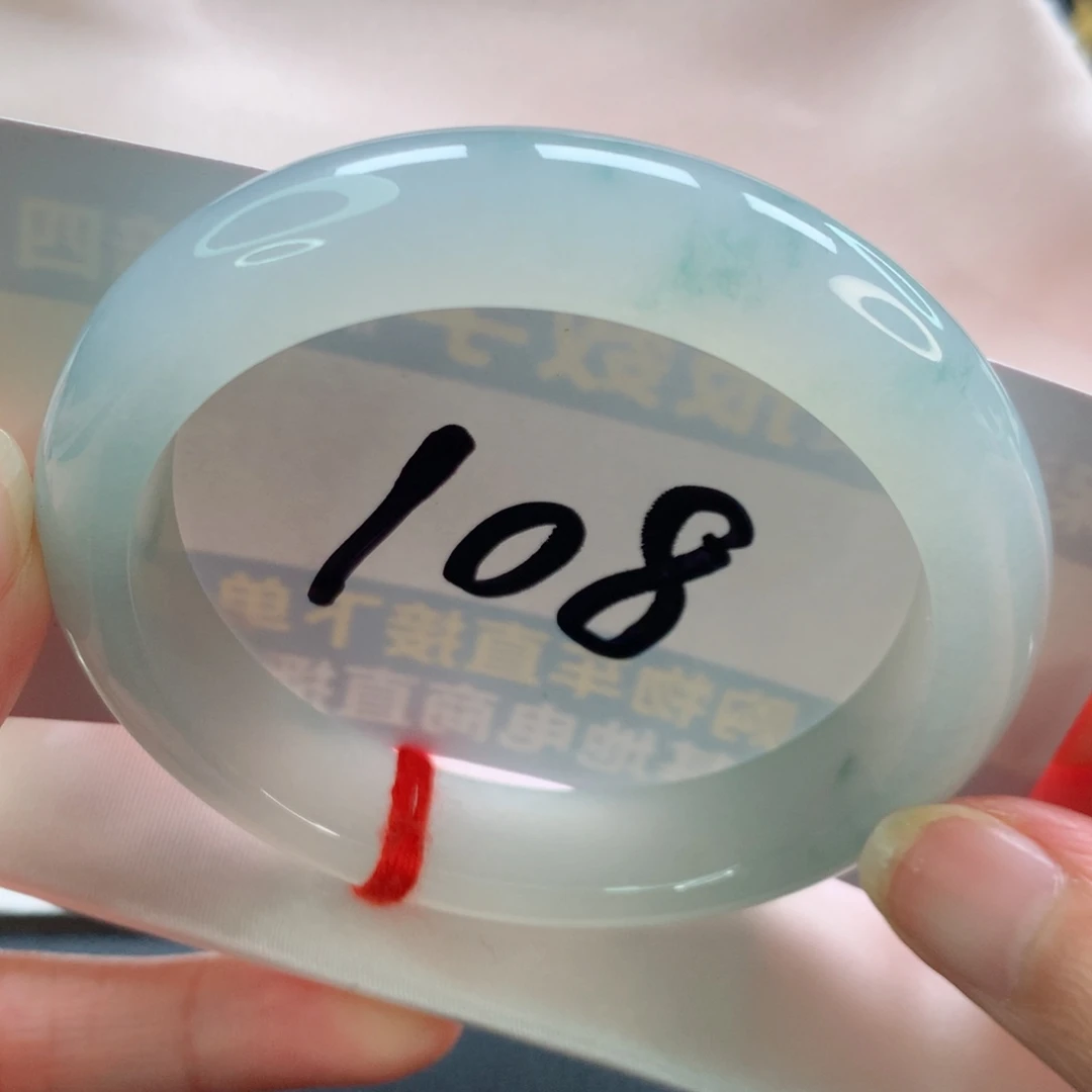 未镶嵌手镯翡翠正圈冰胶晴水