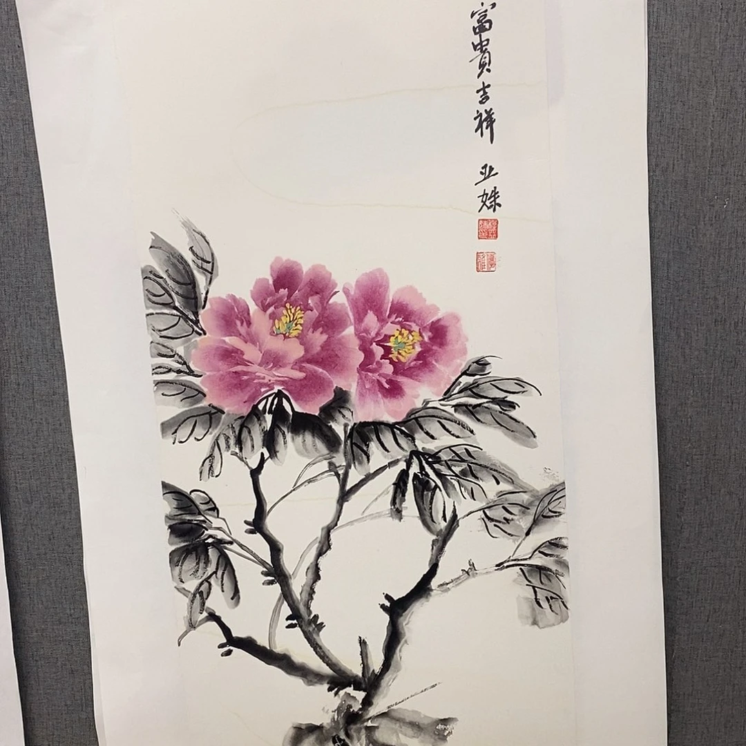 国画手写手绘作品185