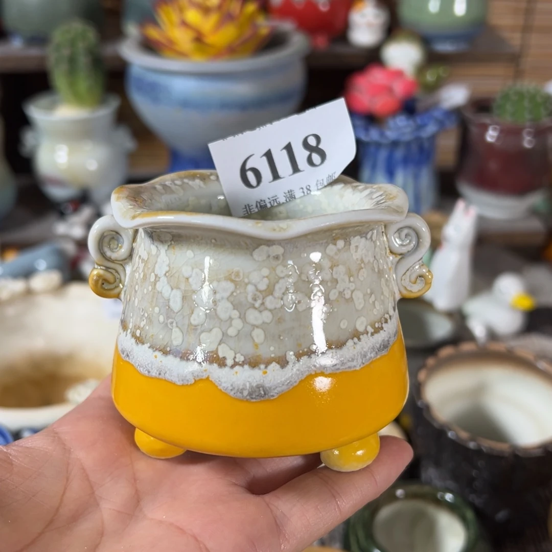 ，跟单走，未满30运费到付