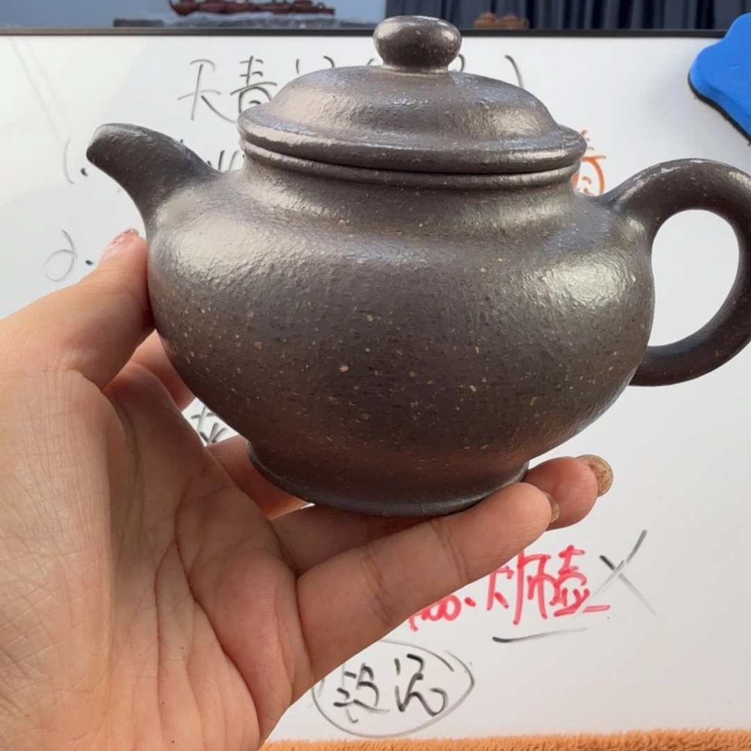茶壶紫砂宜兴原矿天青290