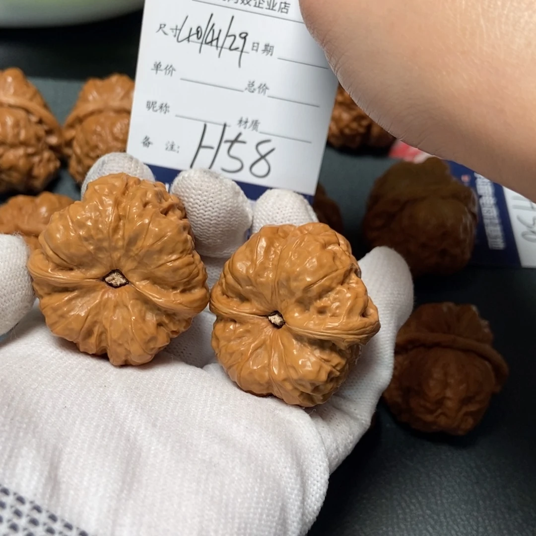 文玩核桃把件蛤蟆