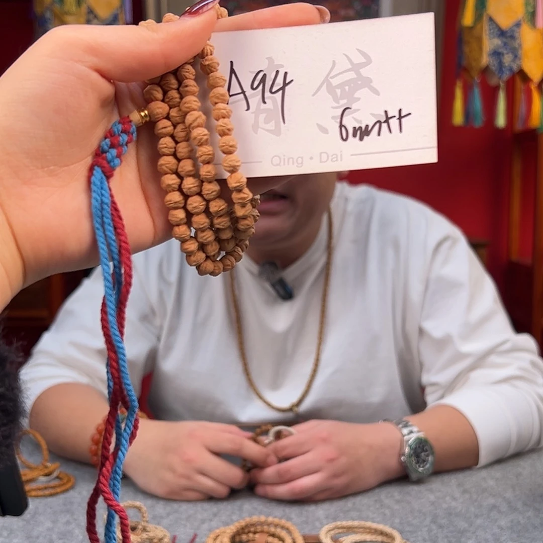 柏香籽/百香籽吊坠