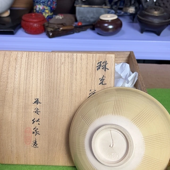 精美杂志小瓷器孤品