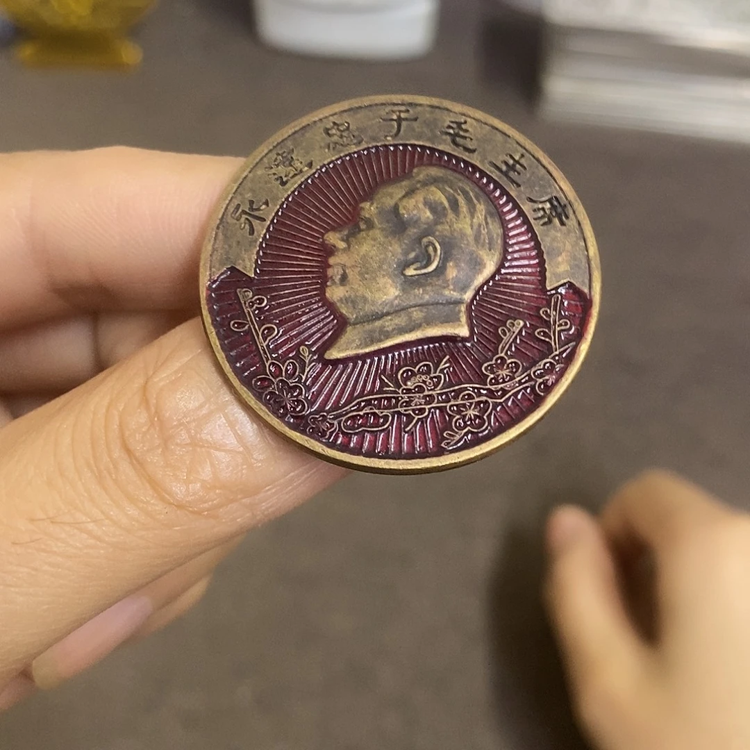 瓷片景德镇陶瓷研究所