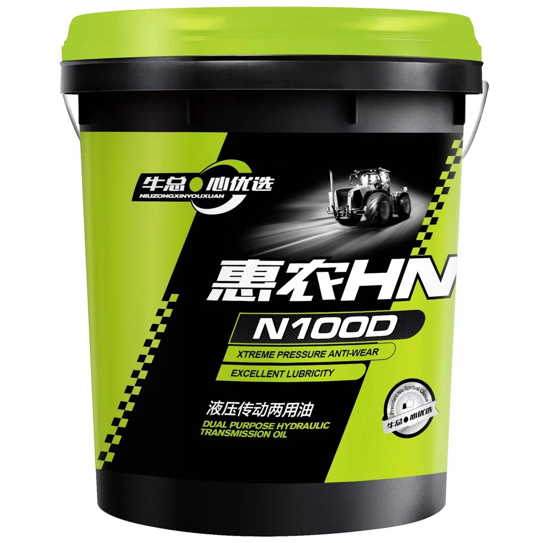 【心优选】惠农HN-N100D液压传动两用油