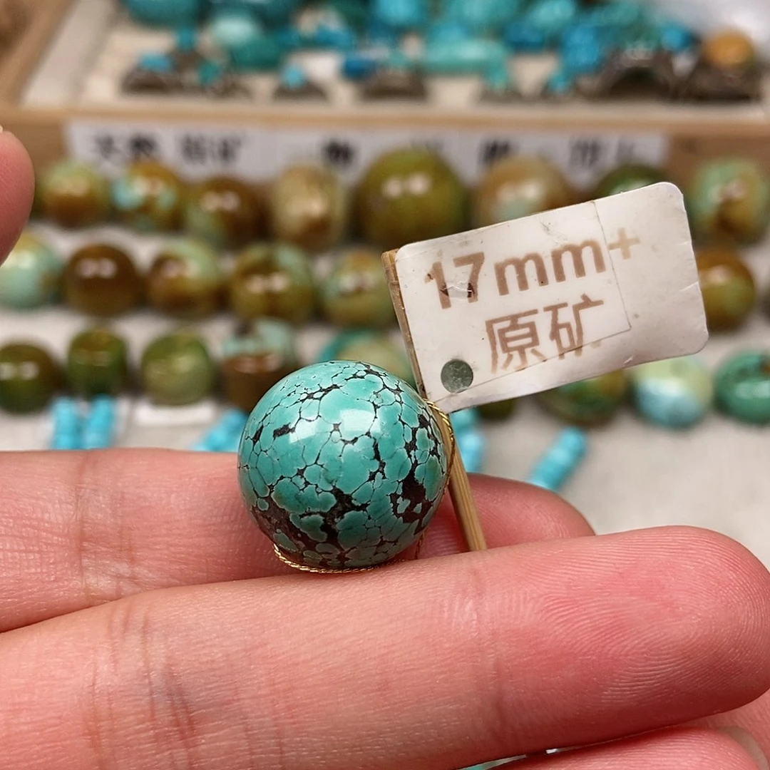 未镶嵌绿松石珠宝半成品