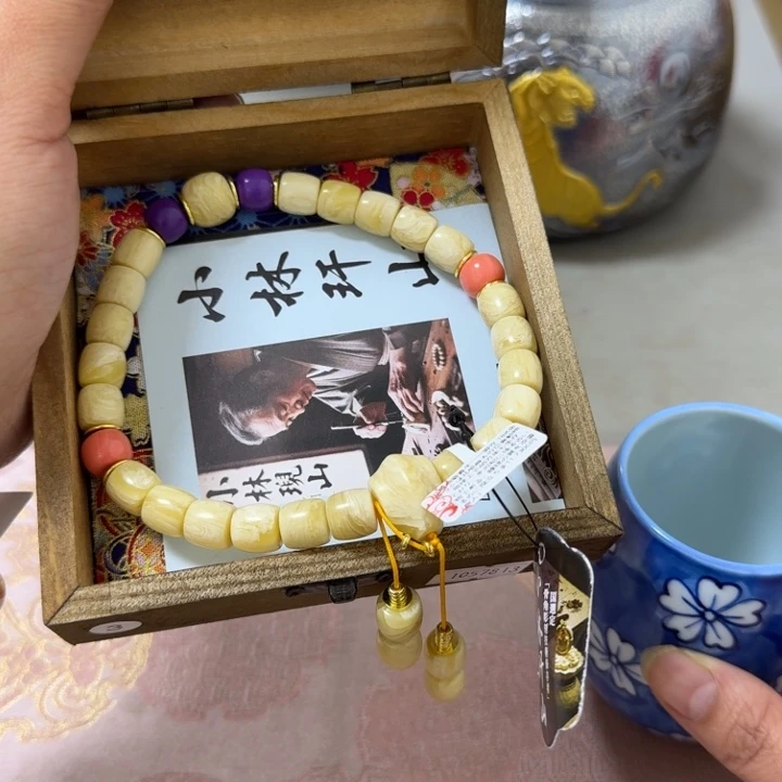 有机玻璃大漂亮啊啊啊啊啊