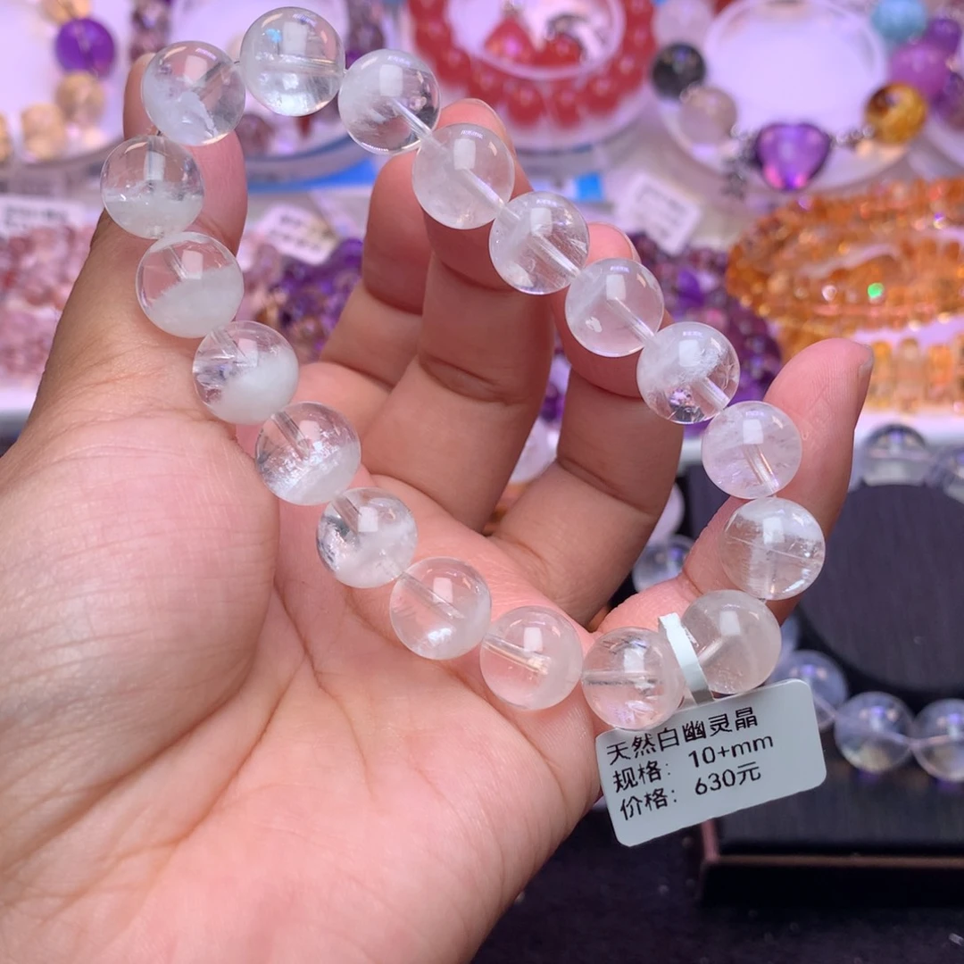 水晶手链未镶嵌手链