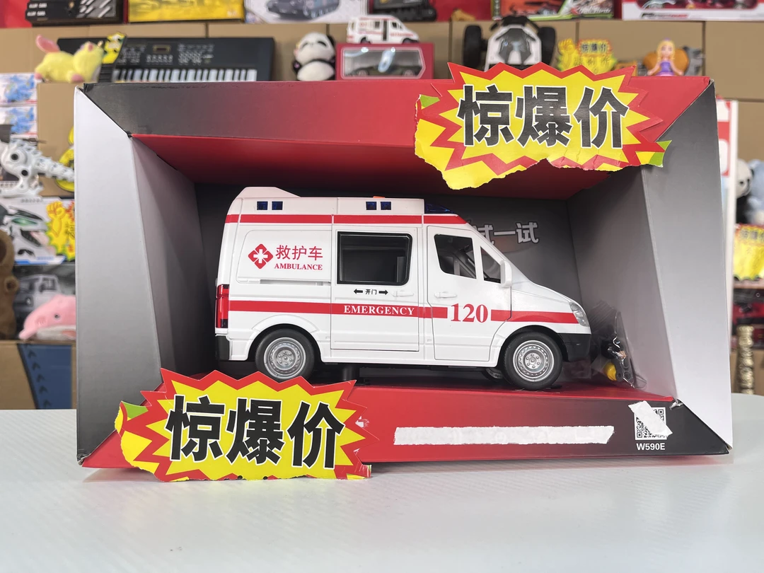 大号仿真可开门救护车惯性玩具科学实验玩具   电商盒发货