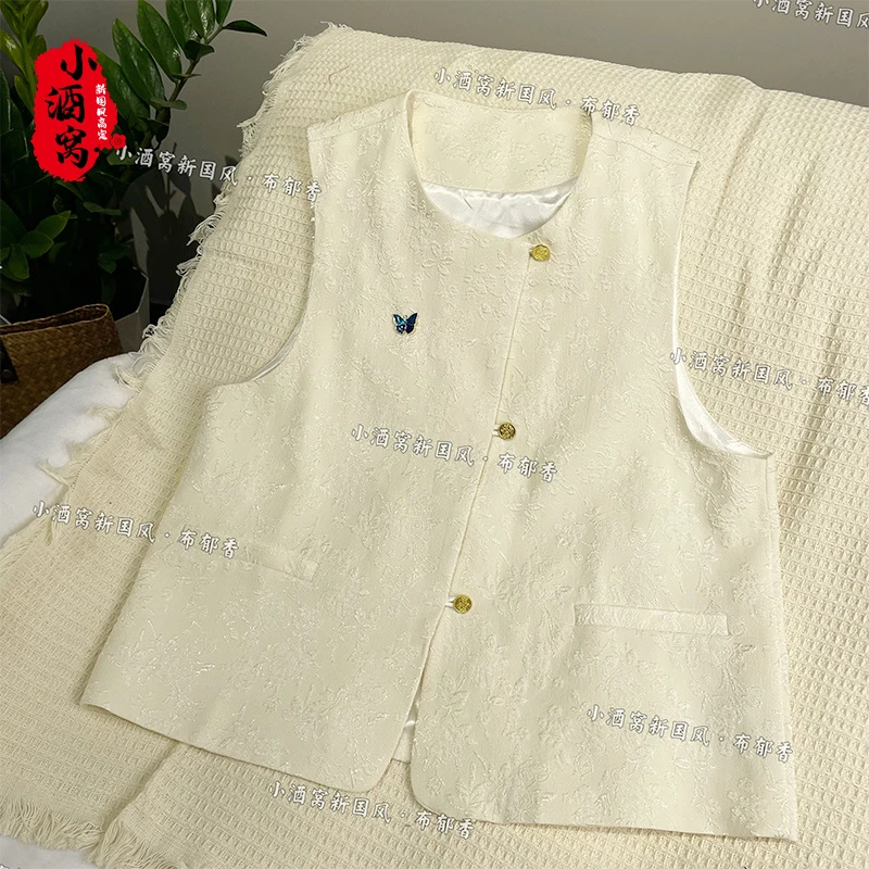 [蓝蝴蝶] 小酒窝新国风 时尚气质马甲-56/381