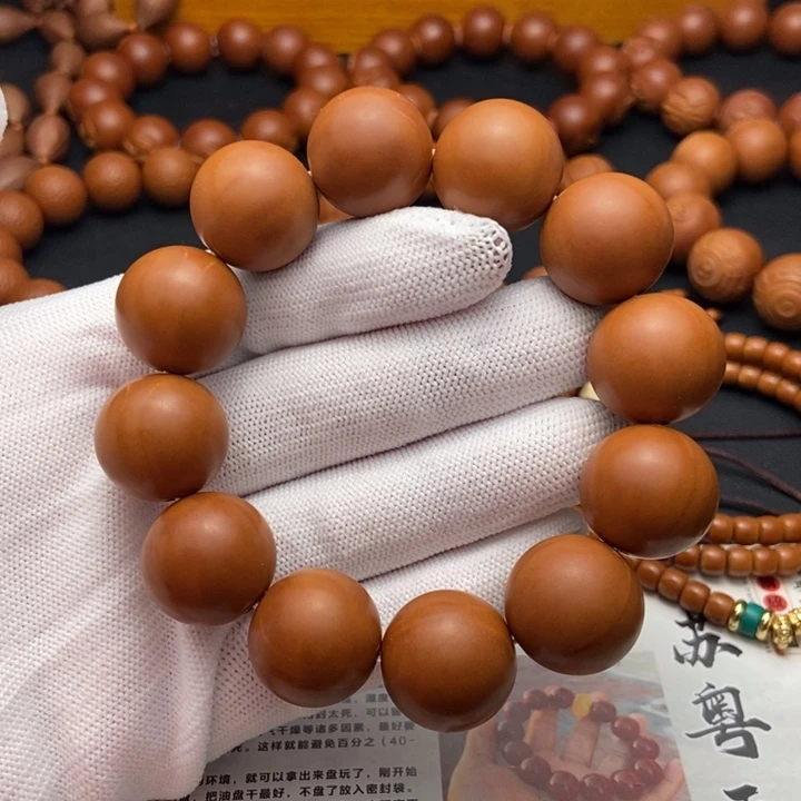 手串/手链橄榄核1.85铁核全品
