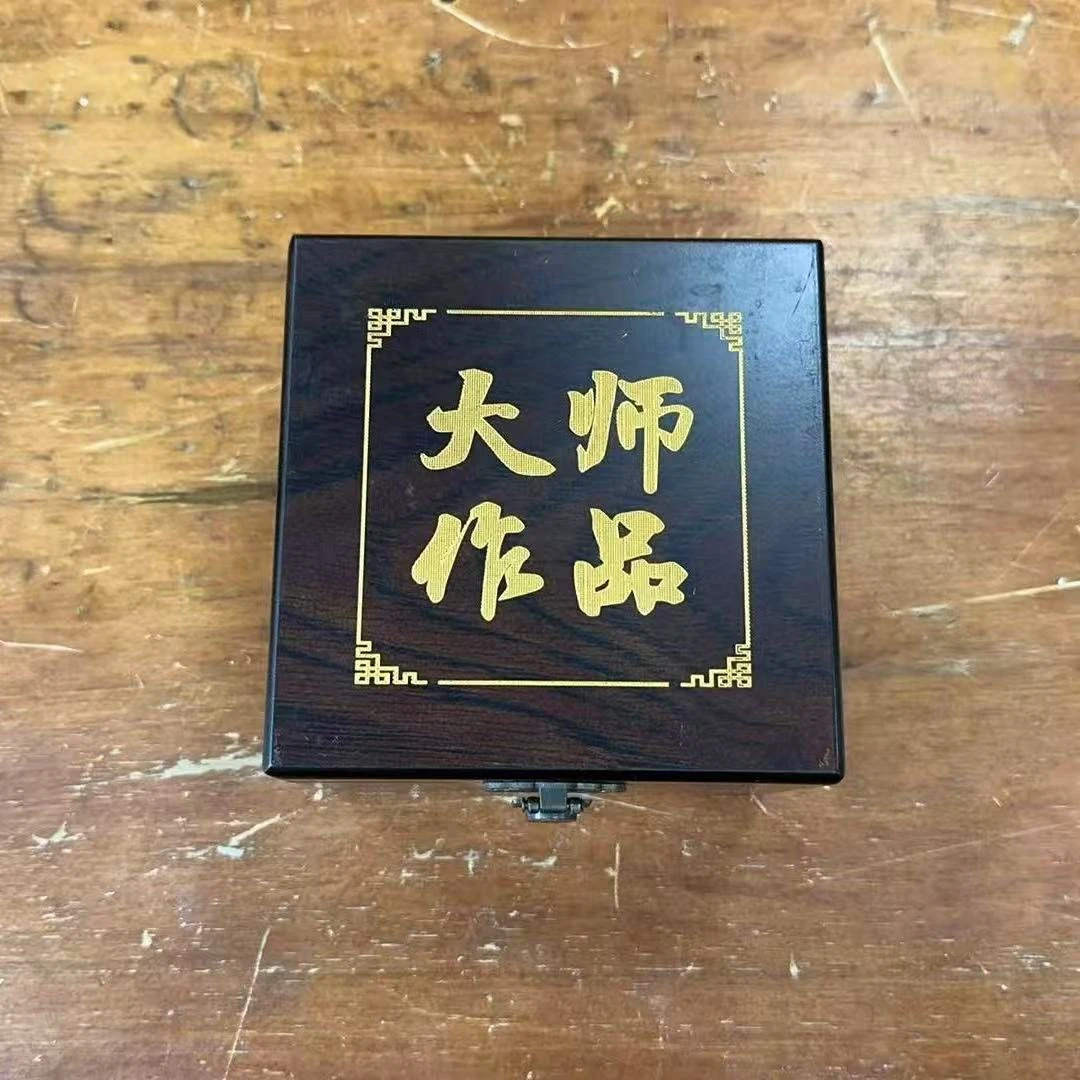 【闪购商品】青瓷祥云扳指杯客厅茶室个人主人杯（不带图中礼盒）