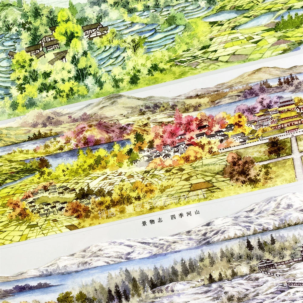 278手帐分装胶带四季河山景物志村落群山古风PET素材账手机壳贴纸