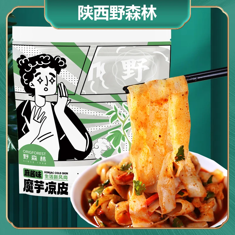 【珊姐专属】野森林魔芋凉皮轻食代餐非油炸方便速食干拌免煮345g