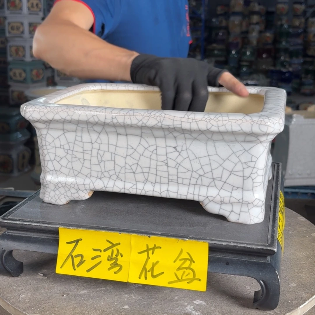 一风堂石湾花盆 内25*16*9微瑕釉裂