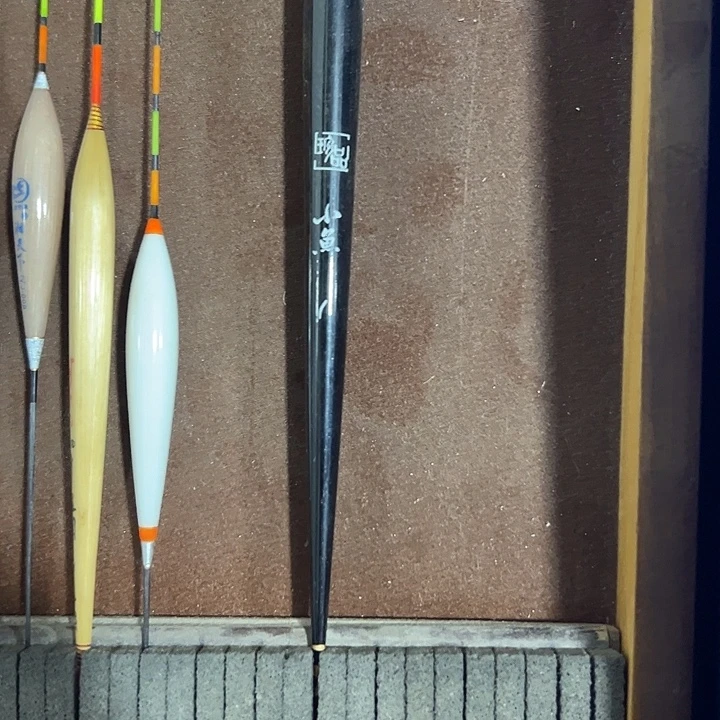 用***8小鱼黑色票发一根