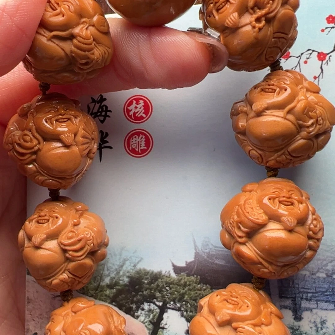 手串/手链橄榄核橄榄核