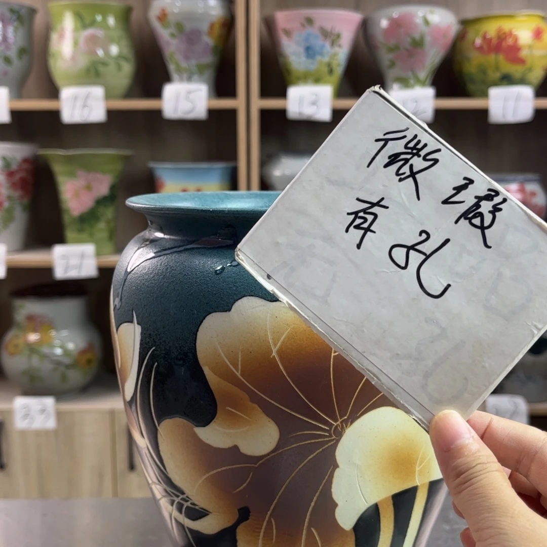 1zp景德镇陶瓷花盆
