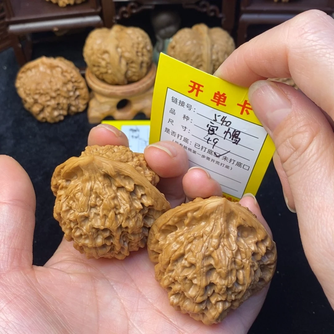 桃核把件文玩核桃